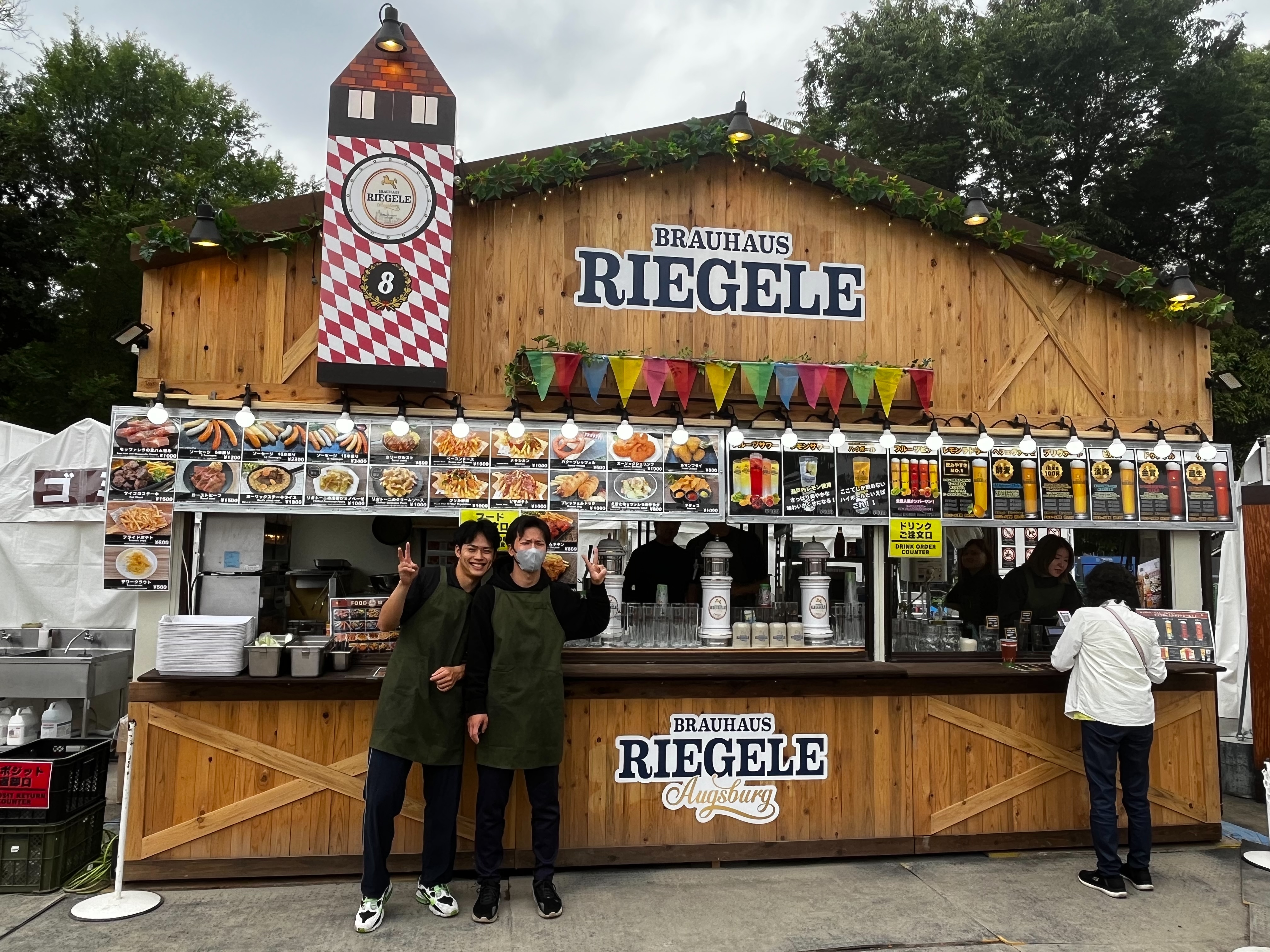 株式会社F＆E Lab