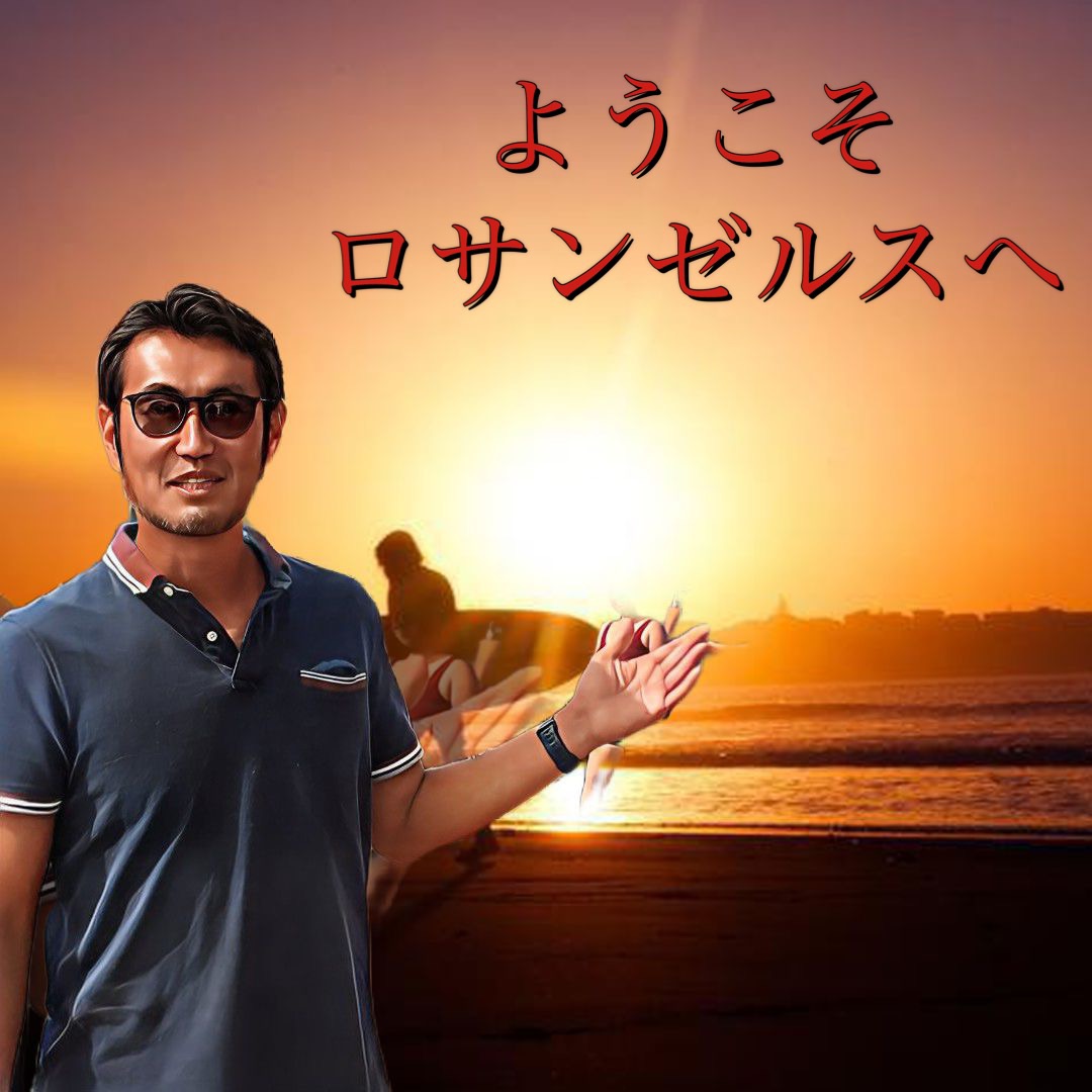 Dreams Come Tours 様